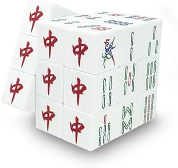 Amazon | Remarks Japan パズルキューブ 麻雀グッズ 7cm 3×3